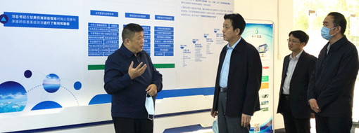 全國(guó)人大常委會(huì)委員、省人大常委會(huì)副主任、致公黨省委主委謝廣祥一行蒞臨中水三立指導(dǎo)調(diào)研工作