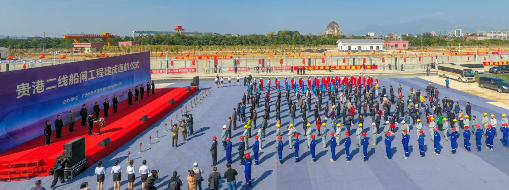 再傳捷報(bào)，中水三立助力廣西貴港航運(yùn)樞紐二線船閘智慧通航