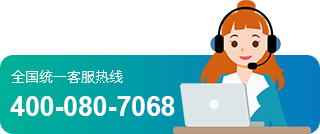 電話(huà)廣告