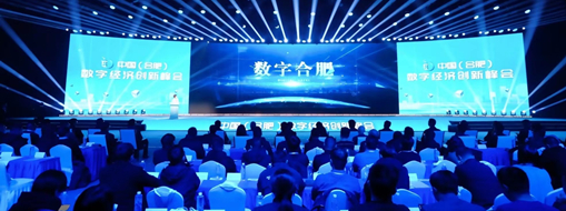 ?乘“數(shù)”而上，中水三立水行業(yè)數(shù)智化發(fā)展動(dòng)能強(qiáng)勁