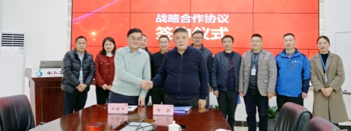 ?貴州省水利水電勘測(cè)設(shè)計(jì)研究院有限公司黨委書(shū)記、董事長(zhǎng)申獻(xiàn)平蒞臨中水三立參觀交流
