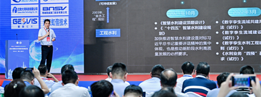 ?禹域智水研究院WIM平臺(tái)正式發(fā)布，五大創(chuàng)新點(diǎn)！一站式數(shù)據(jù)管理！